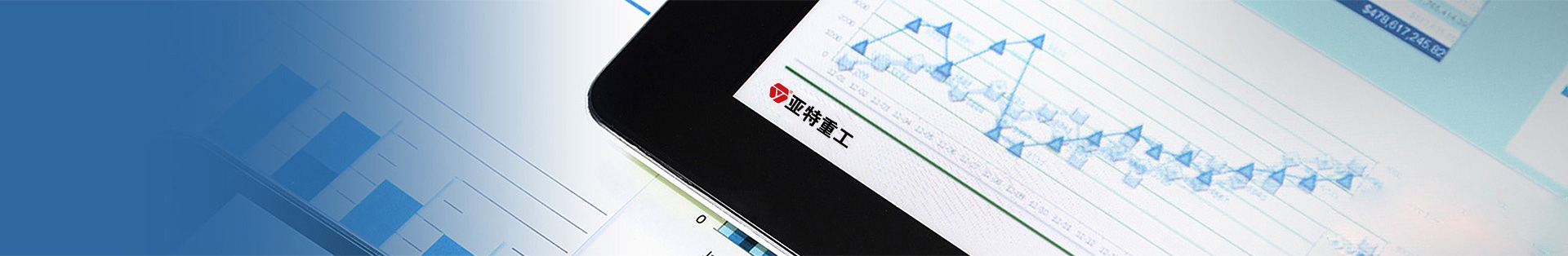 營銷網(wǎng)絡(luò)