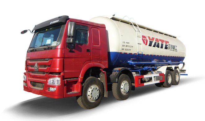 背負(fù)式粉粒物料車—TZ5317GFLZH6D