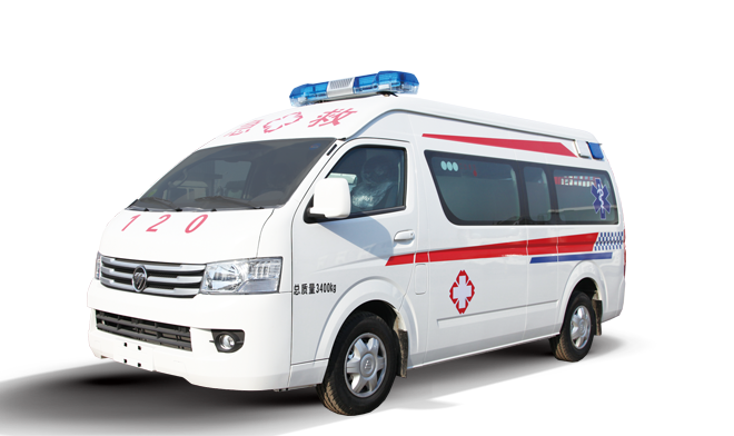 福田G9負壓救護車