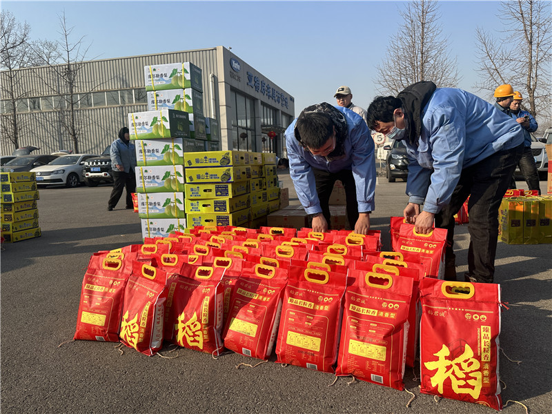 亞特重工：新春送福，情暖人心