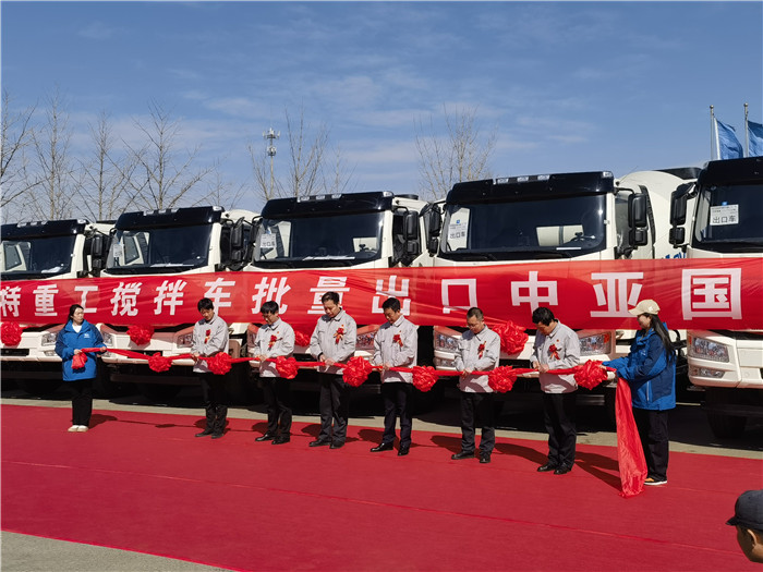 亞特重工：從唐山駛向世界，開啟全球發(fā)展新征程！